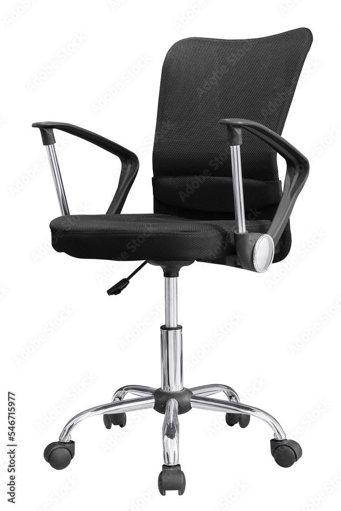 Office armchair isolated. Office armchair isolated.