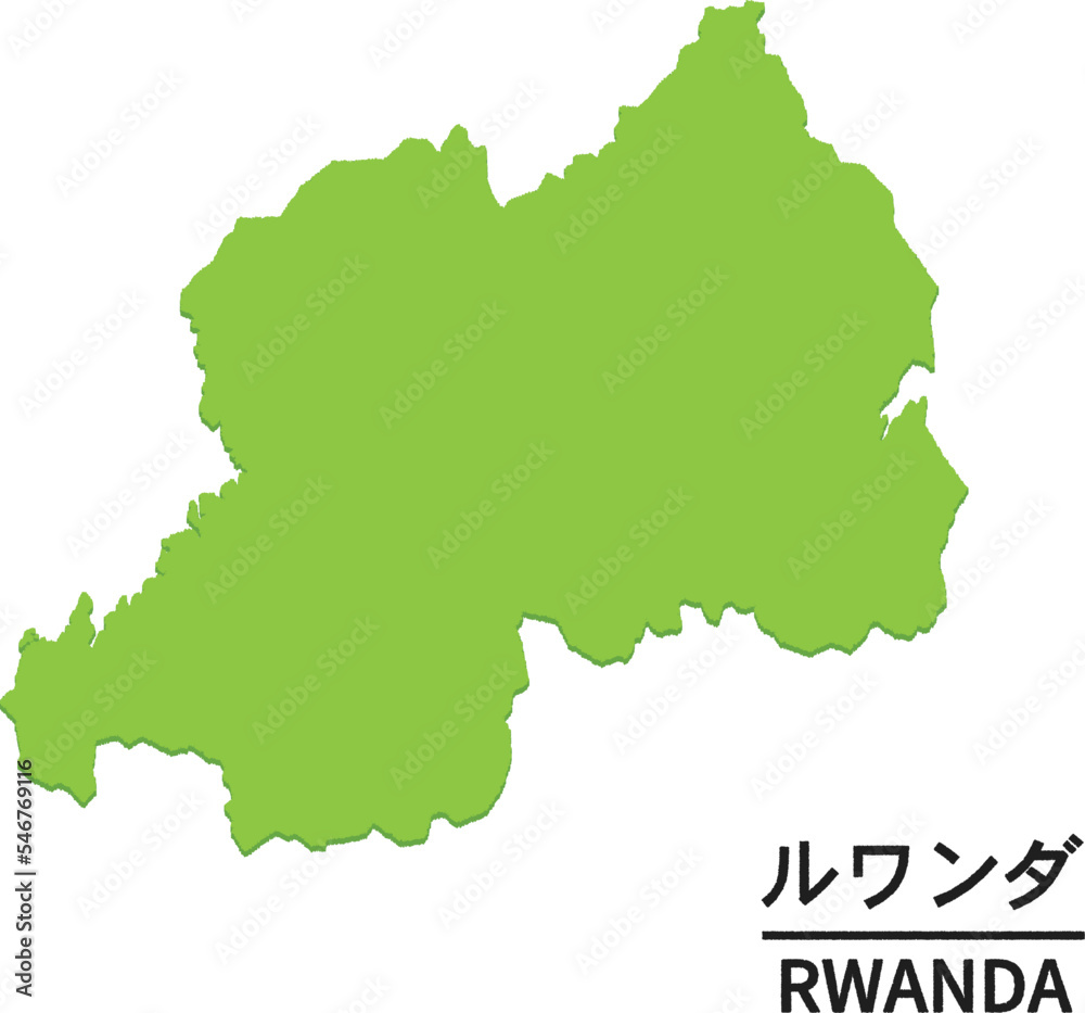 ルワンダのイラスト