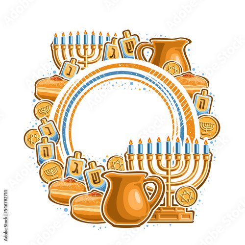 Vector frame for Hanukkah with blank copy space for greeting text, decorative sign with illustration of gold candle holder, 4 dreidel, sweet sufganiyot and token gelt with star of David for hanukkah