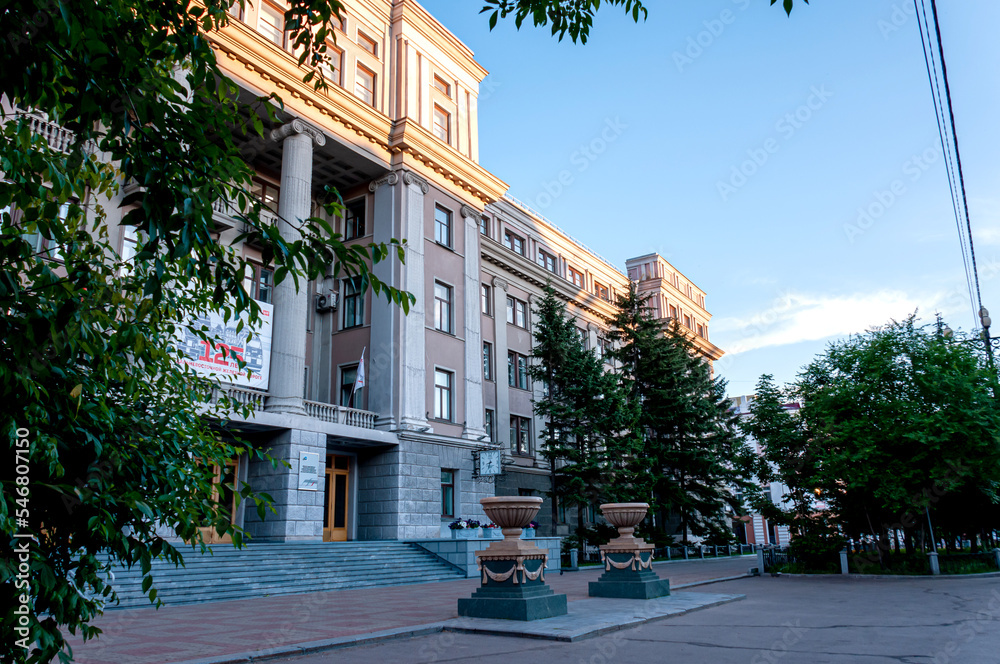 Khabarovsk, Russia, July 10, 2022: Railway administration building in the center of Khabarovsk in summer