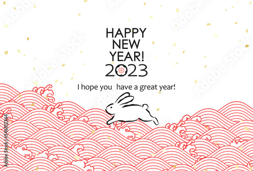 2023年賀状　波を駆けるうさぎ　和紙風