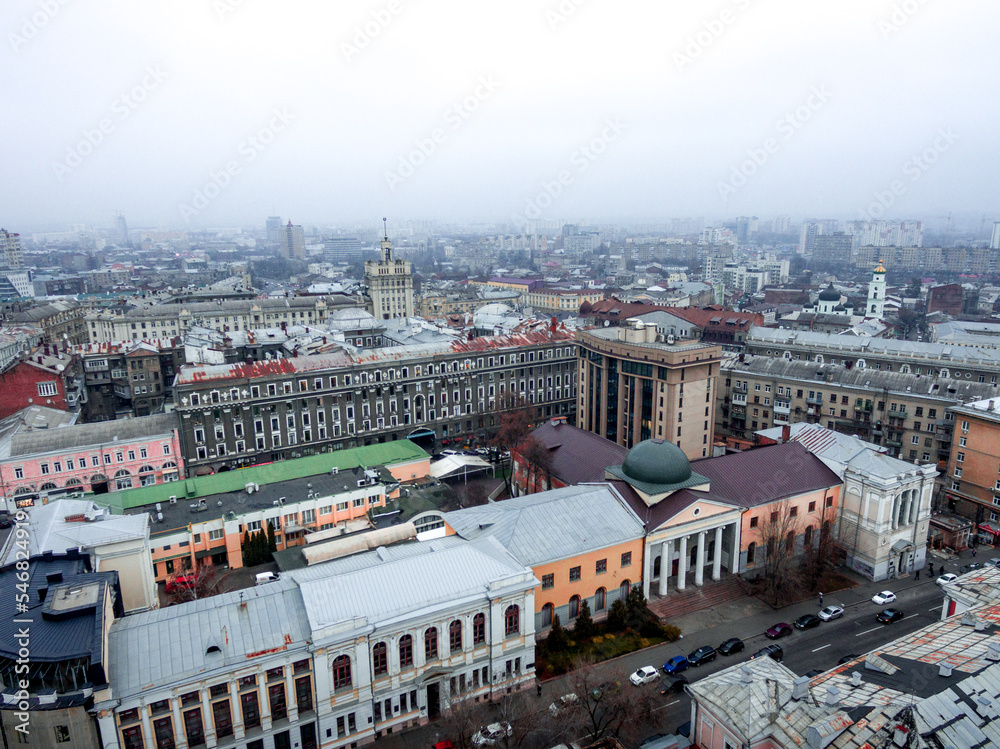 view of the central part of kharkiv on an autumn foggy day
