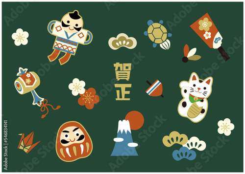 かわいいお正月のアイコン　新年　縁起物　招き猫　だるま　イラスト素材
