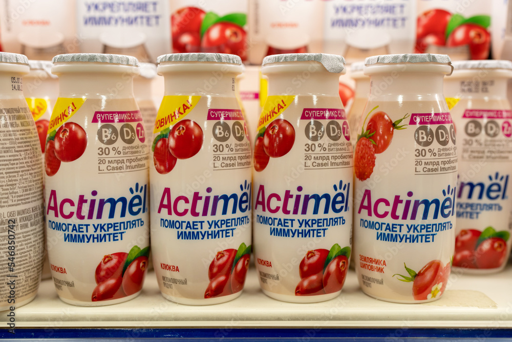 Stock Photo Actimel, known probiotic by yogurt-type \'probiotic\' Minsk, drink a the is DanActive, Danone. shelf produced | 2022 Stock supermarket. yogurt company on as at French Actimel Belarus, also Adobe