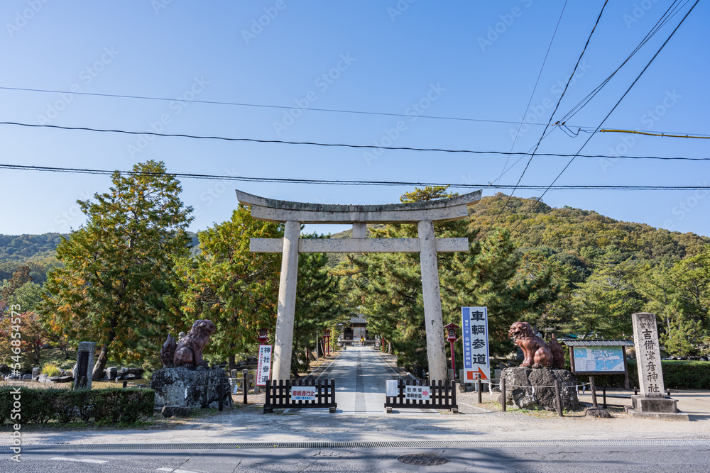 Naklejka premium 吉備津彦神社