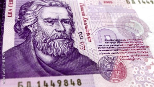 Wallpaper Mural Bulgaria Bulgarian Lev 2 Banknotes, Two Bulgarian Lev, Close-up and macro view of the Bulgarian Lev, Tracking and Dolly Shots 2 Bulgarian Lev banknote Observe and Reserve Side, Bulgarian Lev Money Torontodigital.ca