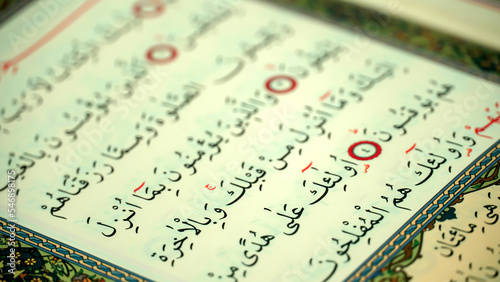 Quran pages with Arabic scripts 