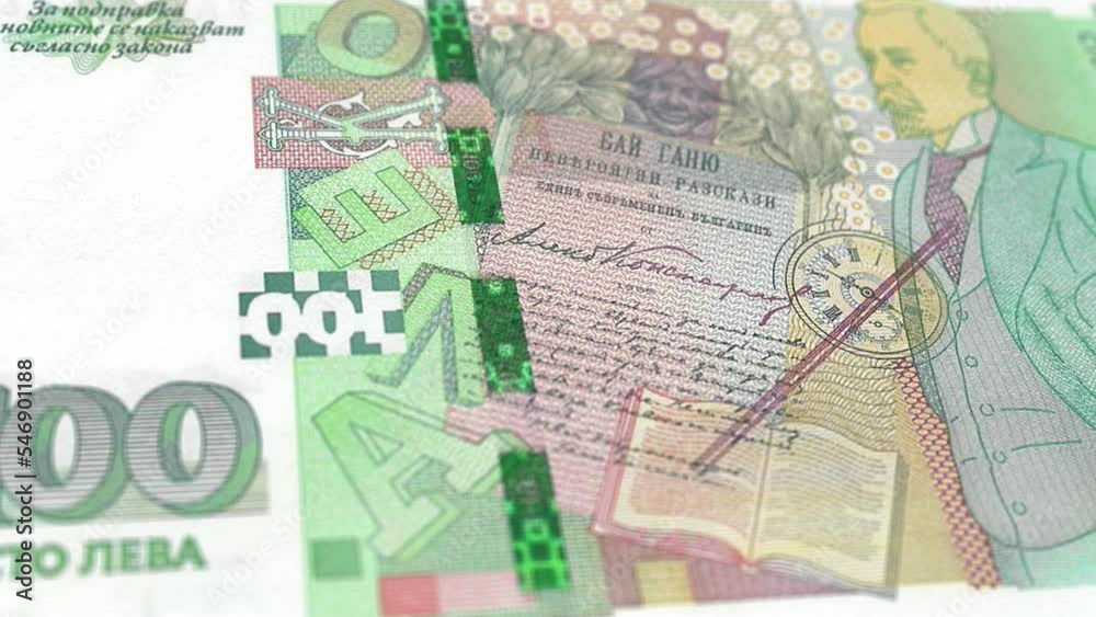 Bulgaria Bulgarian Lev 100 Banknotes, One Hundred Bulgarian Lev, Close-up and macro view of the Bulgarian Lev, Tracking and Dolly Shots 100 Bulgarian Lev banknote Observe and Reserve Side, Bulgarian Bulgaria Bulgarian Lev 100 Banknotes, One Hundred Bulgarian Lev, Close-up and macro view of the Bulgarian Lev, Tracking and Dolly Shots 100 Bulgarian Lev banknote Observe and Reserve Side, Bulgarian