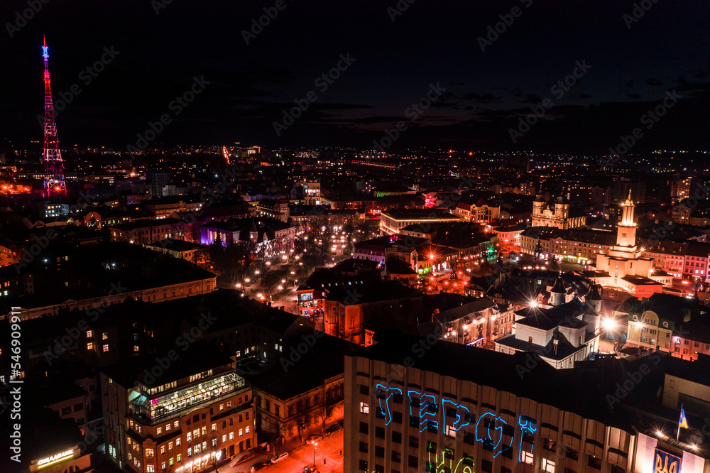 Night lights of the city of Ivano-Frankivsk, view of the city from above, aerial view, night shooting of the city.