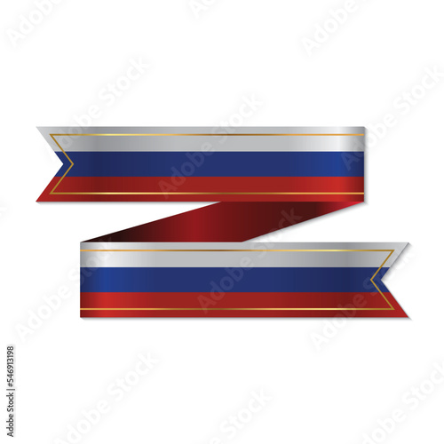 Made in Russia, badge or label with flag isolated on white background. Vector illustration.