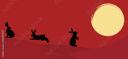 Happy New Year background.New 2023 year of the rabbit. Greeting card, banner template.Vector illustration