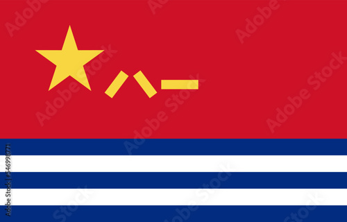 People Republic of China navy marine flag vector illustration isolated. China coast army flag. Emblem national symbol of China marine military flag. Aviation of China war navy air force flag. war ship