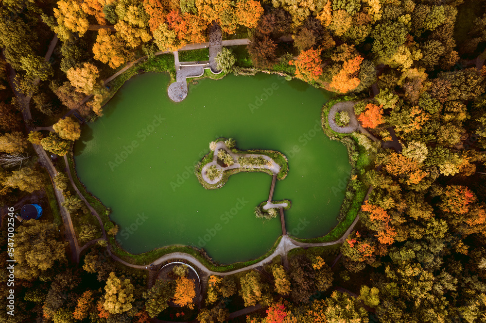 Bytom - Park Kohla - wyspa