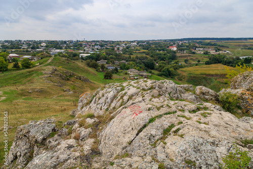 Wild rocky and mountainous nature of Eastern Europe. Landscape background