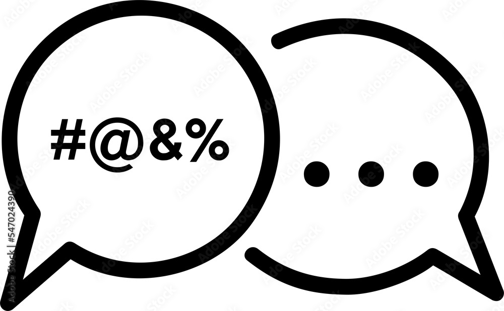 SPEECH BUBBLE WITH INSULT, DRAWING OF A DISCUSSION, PNG SPEECH BUBBLE WITH INSULT, DRAWING OF A DISCUSSION, PNG