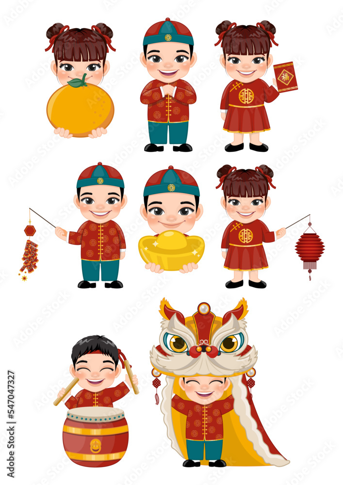 Fototapeta premium Chinese new year children greetings cartoon character vector