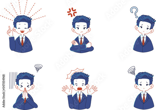 スーツを着ている人物の様々な表情のイラストセット