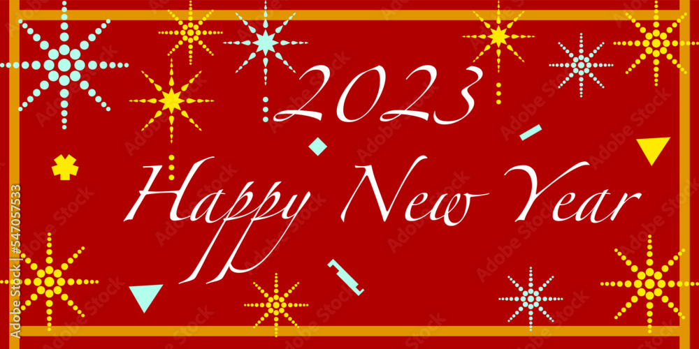 2023 New Year's card background design