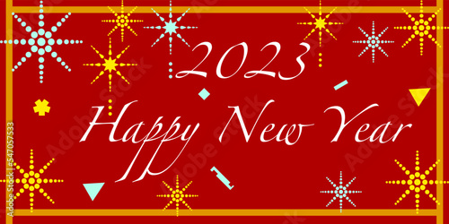 2023 New Year's card background design