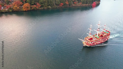 芦ノ湖 ドローン空撮動画