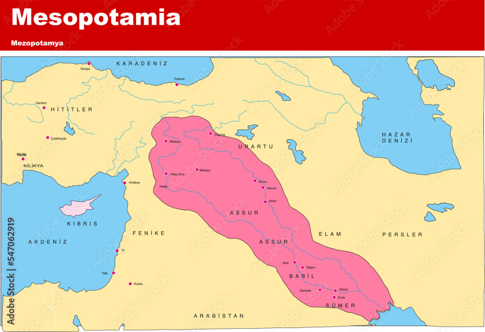 Fototapeta premium Turkey - the Ottoman dynasty and States. Mesopotamia