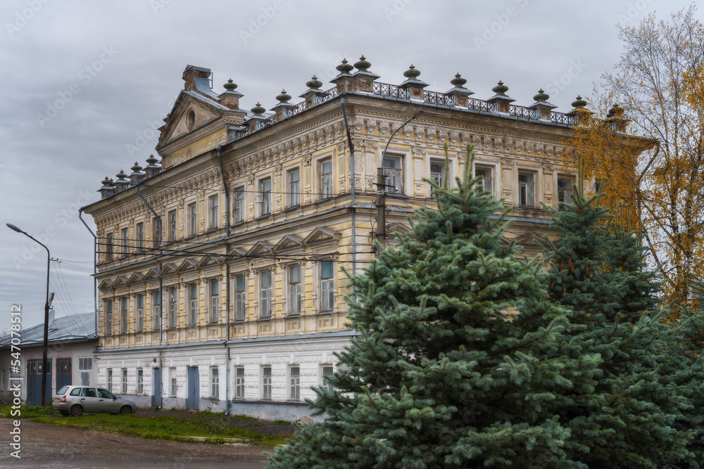 City government building in autumn. Historical buildings of Kungur (Perm region, Russia).