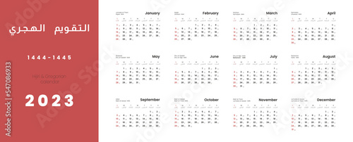 Hijri islamic 1444-1455 and Gregorian calendar for 2023. Vector Annual Calendar template with week start sunday. photo