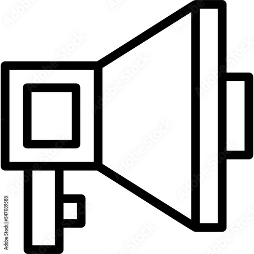 Megaphone Icon