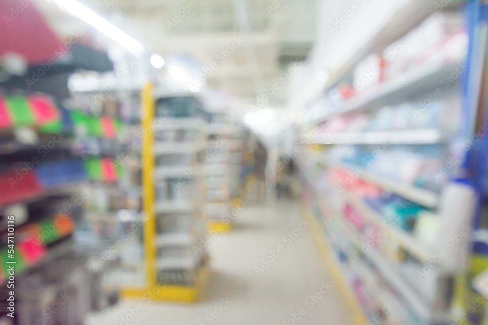 supermarket in blurry for background