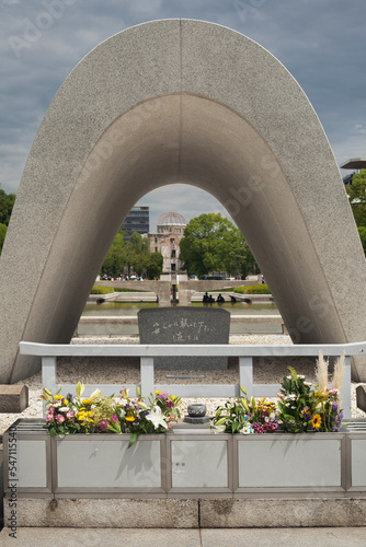 Memorial Cenotaph in the Peace Memorial Park, Hiroshima photo