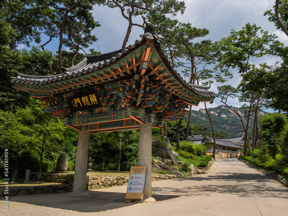 The street view of Eunpyeong Hanok Village in South Korea