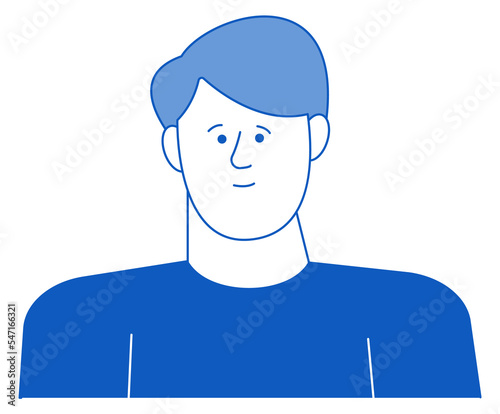 Young man avatar. User app profile picture