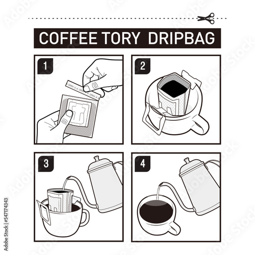 Drip bag, Coffee, Tea, Cafe, Ground coffee Coffee shop Coffee bag Bean bag Kraft paper Zipper bag Pouch Paper pouch
