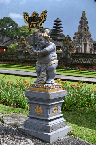 Bali, Indonesia - November 13, 2022: The Ulun Danu Beratan Temple photo