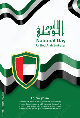 Social Media Feed for Emirates National day