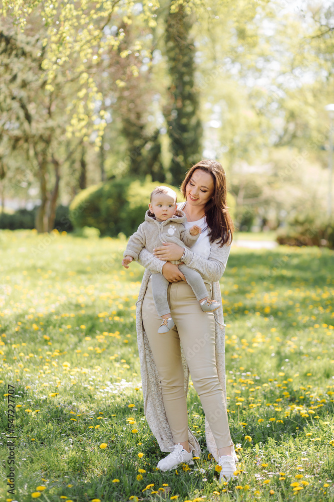 Fototapeta premium Family Enjoying Walk In Park