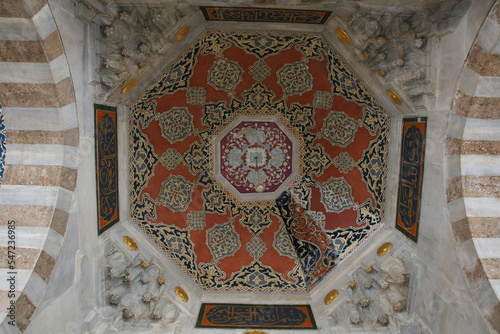 The Tomb of Selim II, located in the Sultanahmet district of Turkey, was built in the 16th century by Mimar Sinan. photo