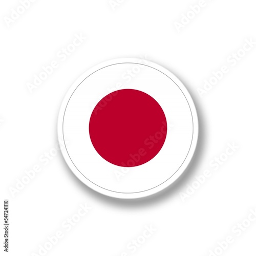 flag Jepang, Circle flag Illustrated Football tournament teams on colourful background divided in to groups Free Download flag Jepang, Circle flag Illustrated Football tournament teams on colourful background divided in to groups - GFXLoad