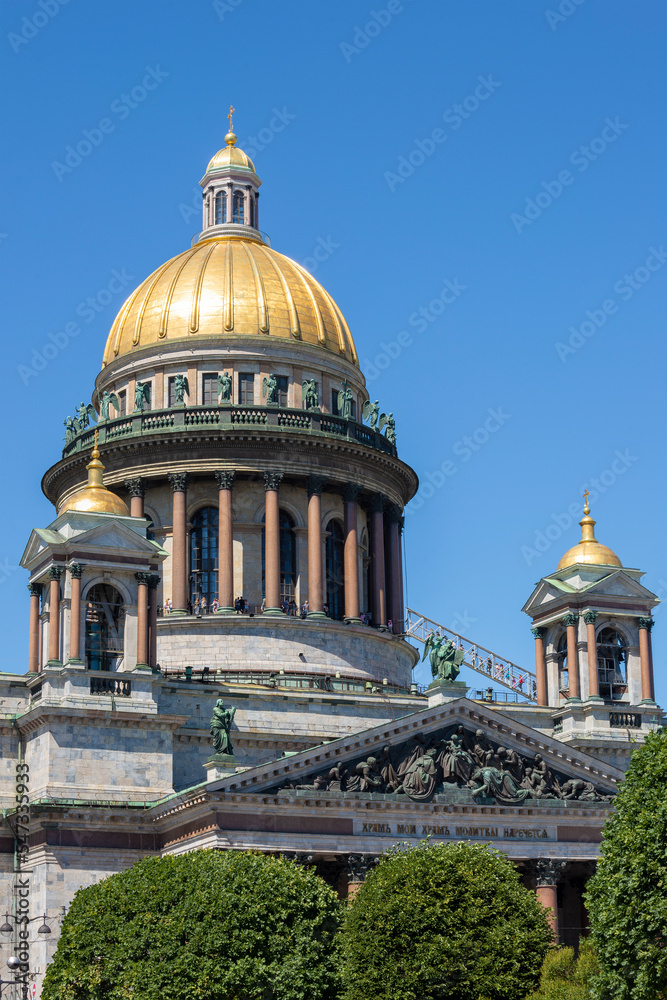 The dome of St. Isaac's Cathedral against the blue cloudless sky on a June day, Saint Petersburg