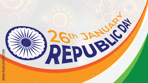 India republic day background with orange and green line