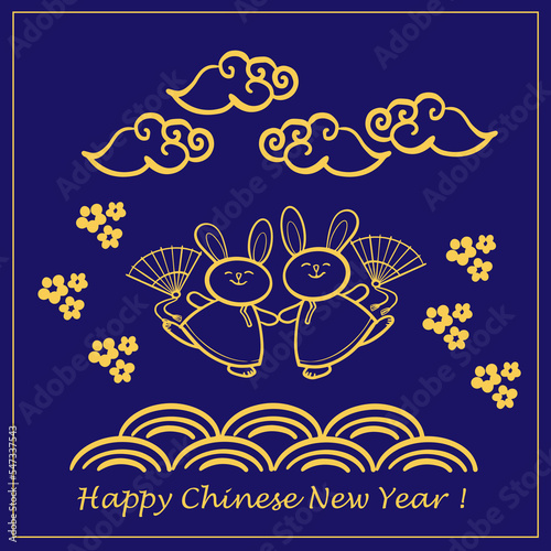 Chinese New Year 2023, the year of the rabbit, dark blue background and gold line art characters, simple hand-drawn Asian elements .