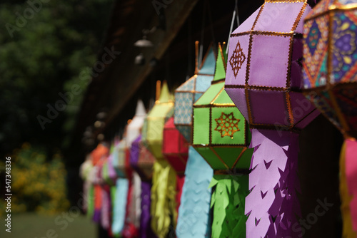 colorful traditional paper lantern decorating in yeepeng festival photo