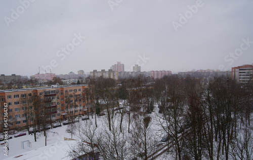 Fototapeta Naklejka Na Ścianę i Meble -  winter in the city