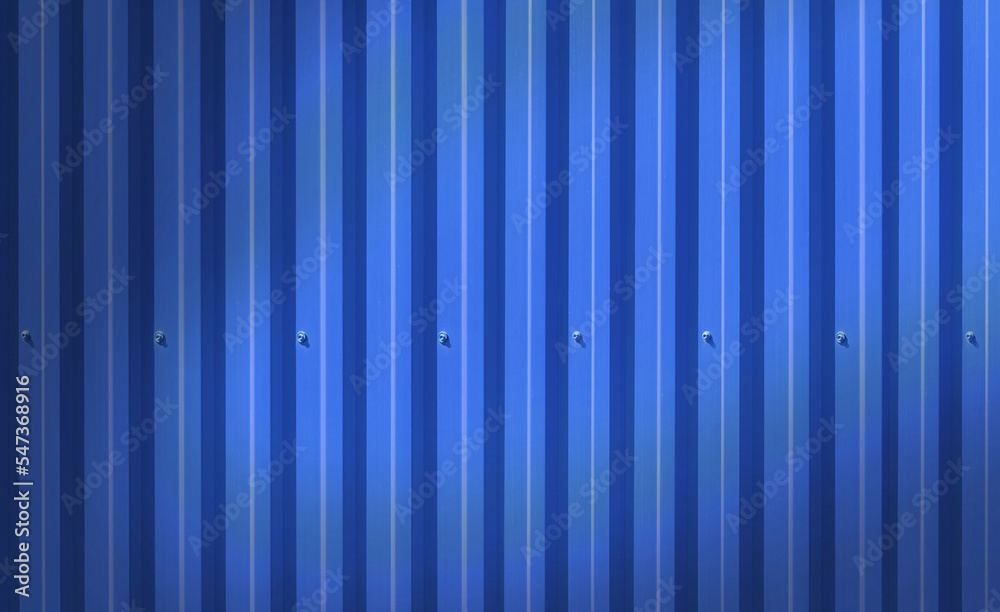 Fence made of metal panels Fence made of metal panels