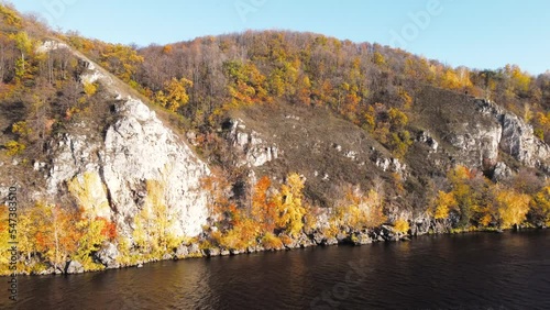 Aerial view of mount Barsuk, mountain range Sokol'iy Gory. photo