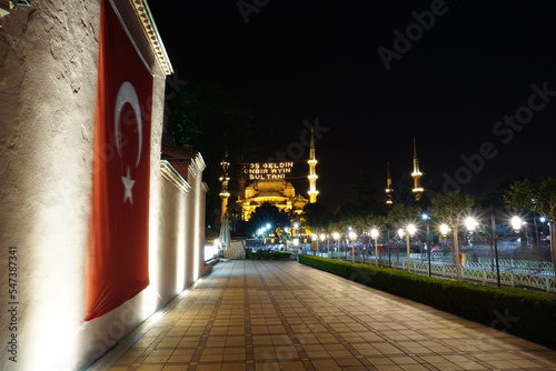 Hagia Sophia and Sultan Ahmet photo