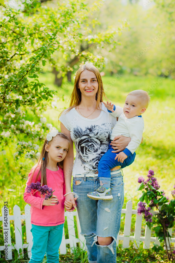 Fototapeta premium mother and child in park