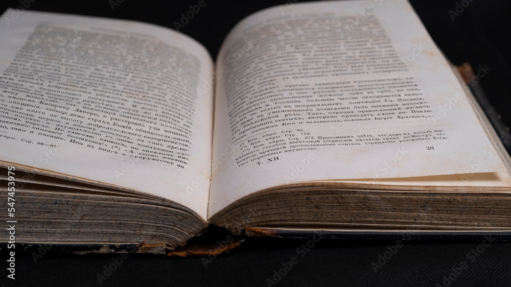old books, collection of ancient manuscripts, old books, collection of ancient manuscripts,