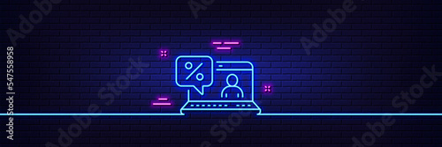 Neon light glow effect. Online loan percent line icon. Discount sign. Credit percentage symbol. 3d line neon glow icon. Brick wall banner. Online loan outline. Vector