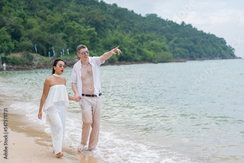 happy couple on the beach